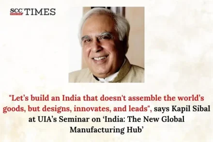 Kapil Sibal at UIA Seminar