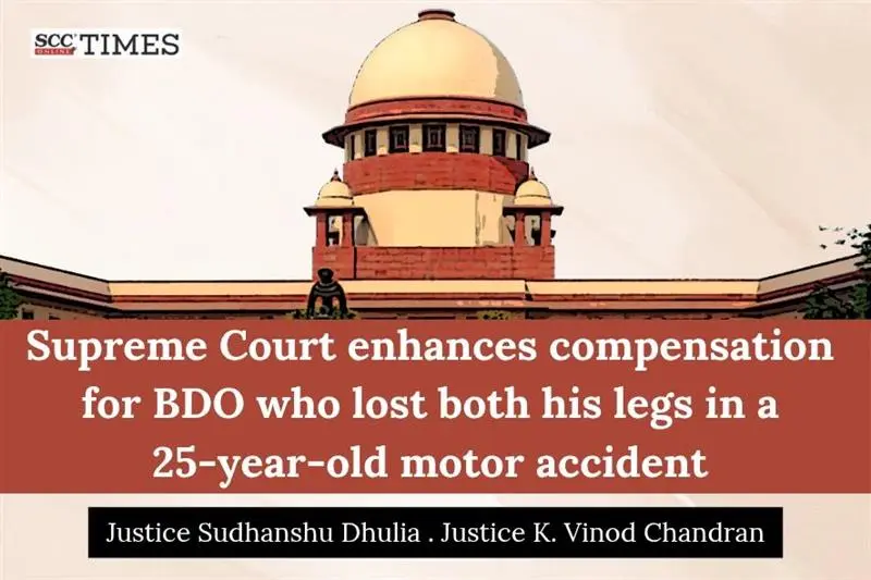 25-year-old motor accident