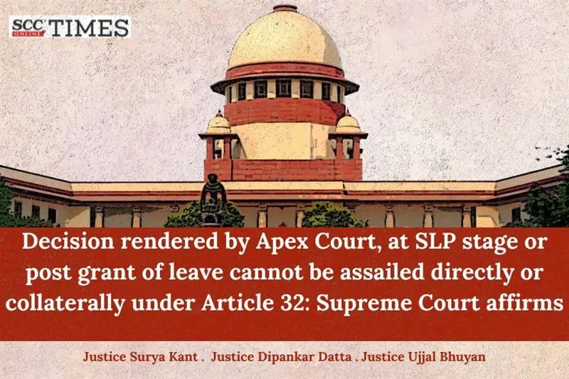 Supreme Court Article 32