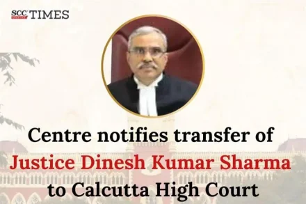Justice Dinesh Kumar Sharma
