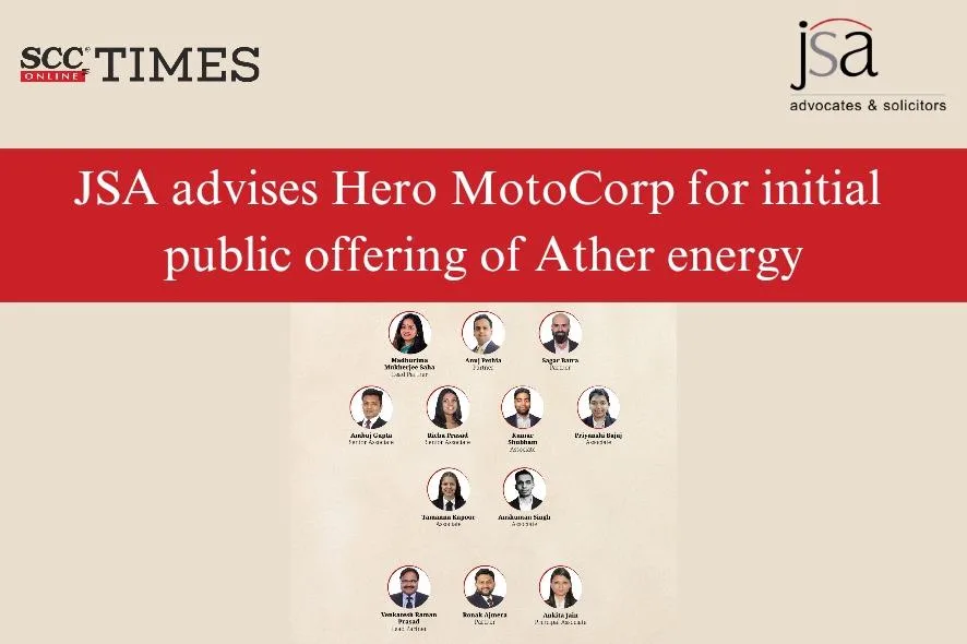 Ather Energy IPO